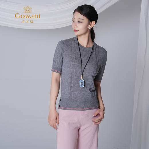 乔万尼新品简约老钱风烟灰色羊毛薄款柔软短袖针织衫ED2M460 商品图1