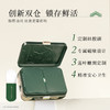枫缇舒颜清洁精油泥膜70g | 莲花精油配方、温和清洁、舒缓净澈、细腻毛孔【团购】 商品缩略图4