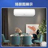【国补15%】科龙空调挂机KFR-72GW/QE1D-X1 3匹挂机 新一级变频 商品缩略图2