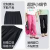 男女童梭织单裤防蚊裤春季新款安奈儿童装EM516022 商品缩略图4