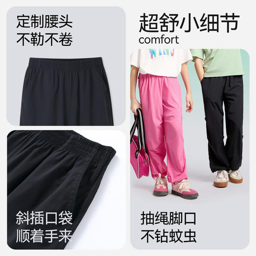 男女童梭织单裤防蚊裤春季新款安奈儿童装EM516022 商品图4