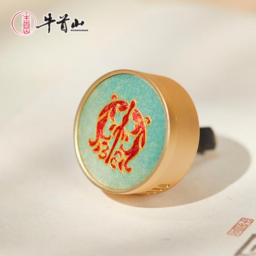 牛首山文创八宝系列精致苏绣车载香薰夹车内装饰礼品文旅纪念品 商品图2
