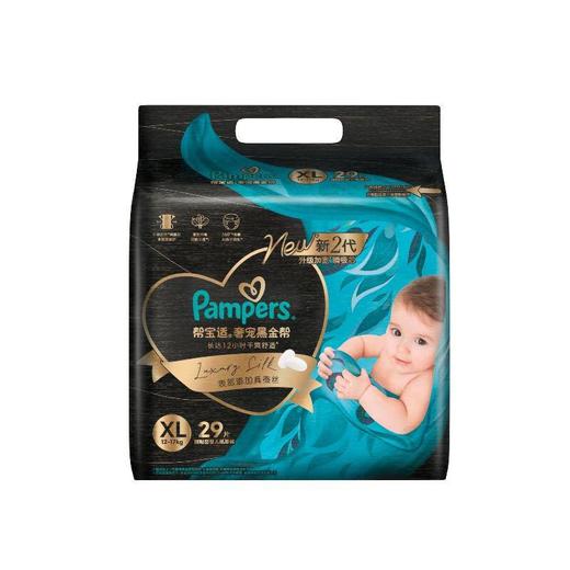 帮宝适（Pampers） 奢宠黑金帮 腰贴型婴儿纸尿裤 XL号 29片 商品图0