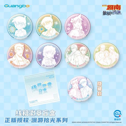 名侦探柯南 商品图5