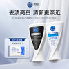 【赠牙线1盒】PearlDrops倍洁丽珍珠即效亮白牙膏80g/支+炭能清新牙膏80g/支 商品缩略图0