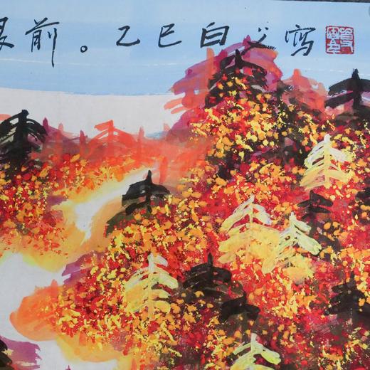 许固令《天鹅湖畔风光好，一片生机在眼前》国画原作67CM*136CM 手绘纸本作品 商品图4