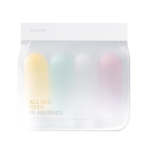 蕉趣一次性旅行分装瓶套装 商品图0