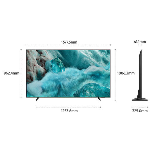 三星电视 Q7F系列 75英寸 QLED电视 量子点 4K超高清 QA75Q7FAAJXXZ 商品图1