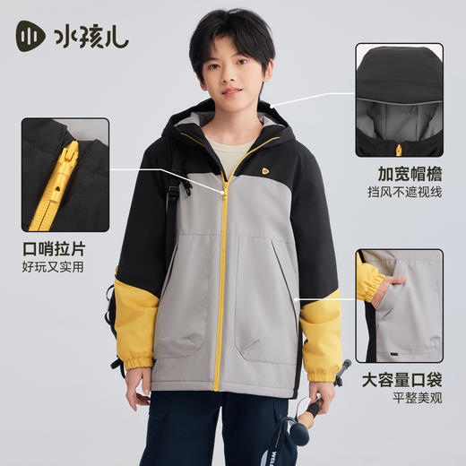 水孩儿童装儿童外套加绒2025秋季新品中大童拼色风衣男女连帽上衣 商品图4
