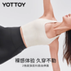 运动背心【YOTTOY】运动背心女方领挂脖美背带胸垫健身 商品缩略图3