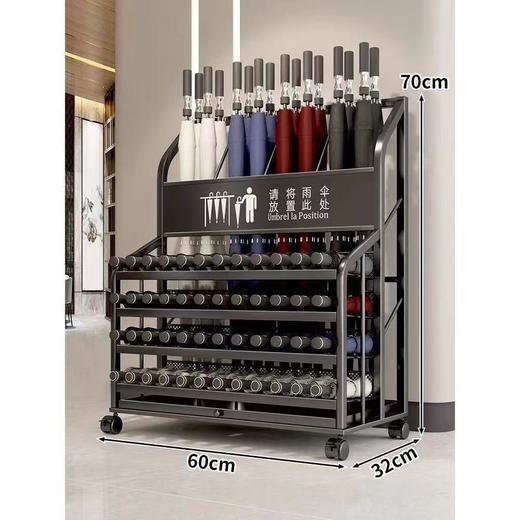 【防止滴水！分离式水盘】家用鞋架雨伞架商场雨伞架门口防止挂放伞架酒店学校商用雨伞收纳。ry 商品图2