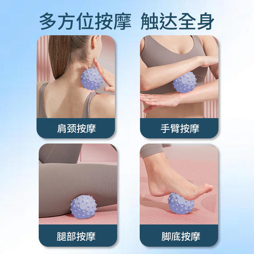 硅胶指压按摩板-室内超慢跑必备-足底刺激温和 商品图3