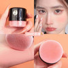【轻松上色！打造不同的妆效】俏艳懒人蘑菇头气垫腮红粉持久自然哑光提亮均匀肤色腮红眼影胭脂。ry 商品缩略图7