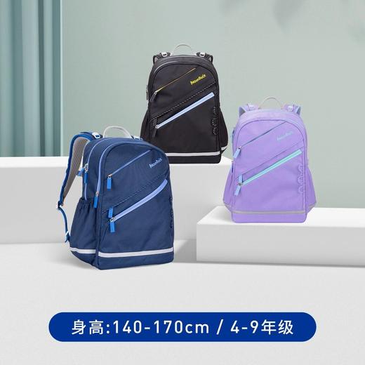 【森哥优选】【25年新款减负70%】梦乐学生护脊减负书包4-9年级男女生大容量轻量 商品图0