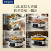 【好物推荐】东菱DL-F1电蒸锅 商品缩略图2