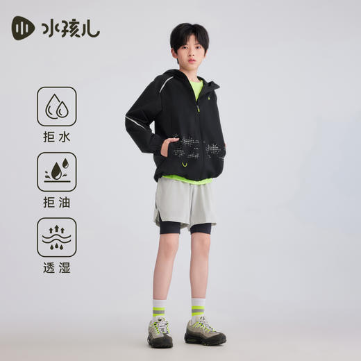 水孩儿童装儿童外套三防2025秋季新品男童反光连帽薄风衣透湿上衣 商品图3