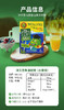 【5月团】Mollers 鱼油小鱼果冻水果味（36粒/盒）  挪威原装进口 商品缩略图0
