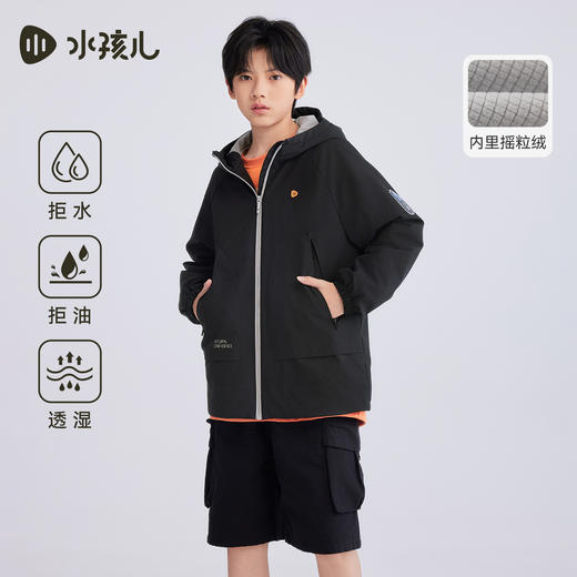 水孩儿童装儿童外套加绒2025秋冬装新品三防女童风衣男童连帽上衣 商品图1