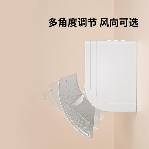 卡通 空调 挡风板空调壁挂式通用导风板婴幼儿坐月子防风直吹遮风板随机 商品图2