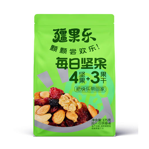 疆果乐|每日坚果175g【厂家直发】 商品图4