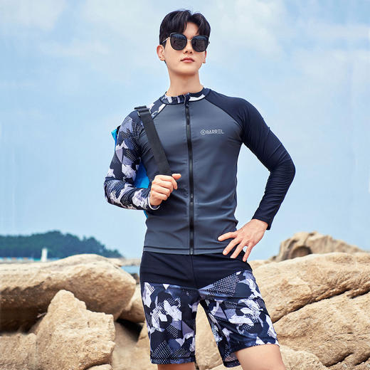 运动户外-速干长袖长裤防晒水母冲浪服温泉度假分体泳衣 商品图1