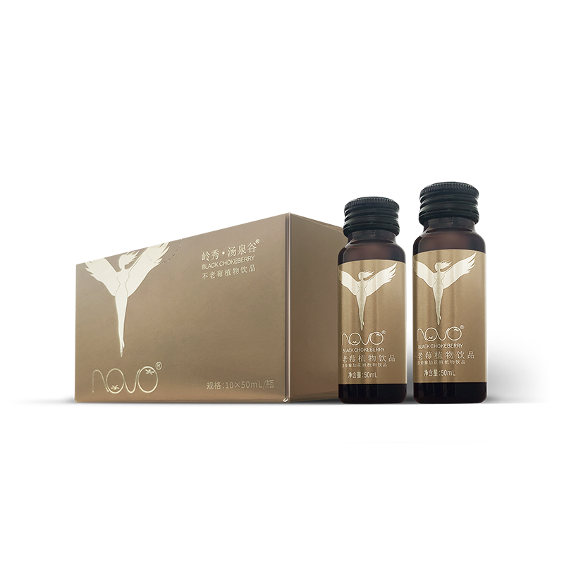 岭秀·汤泉谷NOVO不老莓植物饮品50ml*10支/盒