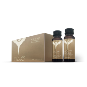 岭秀·汤泉谷NOVO不老莓植物饮品50ml*10支/盒