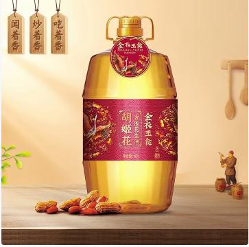 胡姬花 金衣玉食古法花生油4L 商品图0