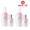 TST白藜芦醇 精粹水120ml精华液30ml  买1套送1套 商品缩略图0