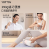筋膜枪【YOTTOY】筋膜枪mini肌肉按摩器女生多功能改装头专业级迷你颈膜肌膜 商品缩略图3