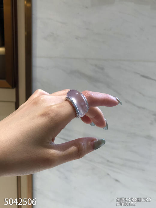 玻璃种粉紫罗兰扳指【5042506】圈口8.5~具体价格微信咨询 商品图2