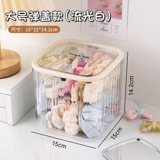【翻盖大格，发饰收纳盒】儿童发饰收纳盒 小女孩头绳皮筋饰品盒 发夹发卡头饰大容量首饰盒子-QQ 商品图5