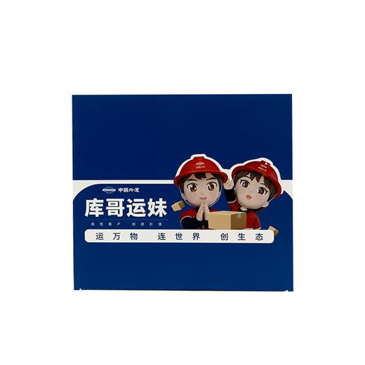 【整端赠便签盒】小运仓文创盲盒第一次盒作惊喜拆盒收藏送礼佳品（w） 商品图2