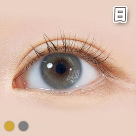 #EURO 柔米清透 小直径 灰色 棕色 14.2mm【10片装】进口舒适 / 日抛