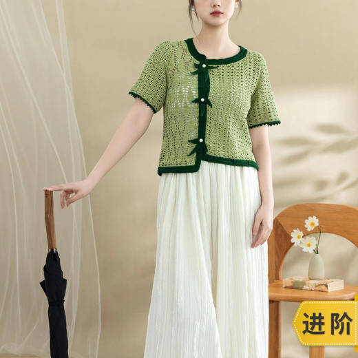 苏苏姐家呈竹上衣手工DIY蕾丝线钩针亚麻毛线团材料包 商品图0