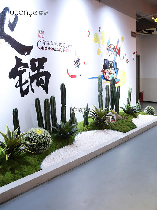 高仿真植物造景定制设计/商场家居多场景生态景观搭建+一站式安装（具体价格可咨询商家） 商品图10