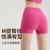 【运动必备】【免穿内裤，藏肉显瘦】新款速干运动短裤女夏薄款高腰收腹提臀防走光健身三分裤100% 商品缩略图3