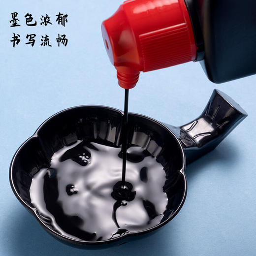 得力毛笔练习套装（HW516文房四宝13件套+75332得力毛边纸5袋） 商品图2