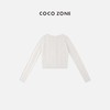 COCO ZONE 长袖针织上衣暗条纹圆领排扣开衫  23C18588 商品缩略图3