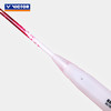 VICTOR威克多羽毛球拍单拍碳纤维级黄雅琼战拍速度型球拍ARS-FANTOME影刃 神速影刃 商品缩略图3