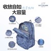 【i陪娃专享】Beckmann挪威city学生护脊书包大容量背包6-9年级初中高中双肩包 商品缩略图2
