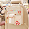 【一款多用，车内使用方便】多功能车载收纳袋 可爱卡通后排座椅背挂式储物袋 车内用垃圾置物桶-QQ 商品缩略图13