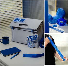 商务礼品定制-有为无谓-「 有乐 」