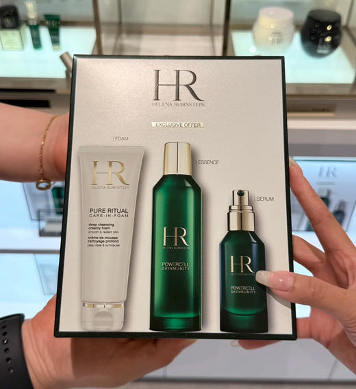 HR 赫莲娜新款绿宝瓶三件套装 新肌水200ml+精华50ml+洗面奶125ml送礼推荐礼盒礼物 商品图1