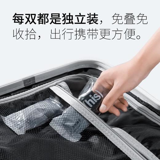 蕉趣一次性袜子中筒袜男士混色3双装/袋 商品图2