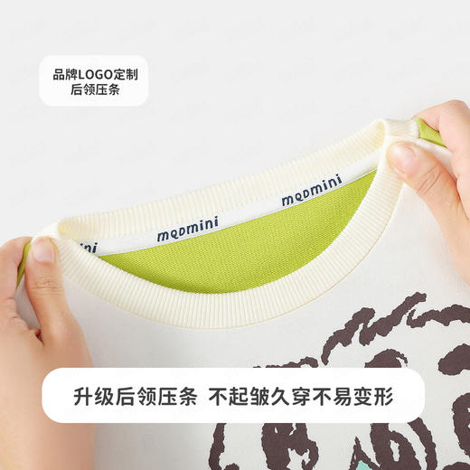 【MQDmini】【90-140】男童卡通卫衣 商品图9
