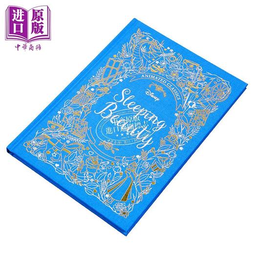 【中商原版】迪士尼布面典藏 睡美人 Disney Animated Classics Sleeping Beauty 英文原版 儿童故事书 英语读物 进口 精装 商品图1