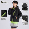 水孩儿儿童外套薄款2025秋装新品防水连帽风衣男女童拒油透湿上衣 商品缩略图4