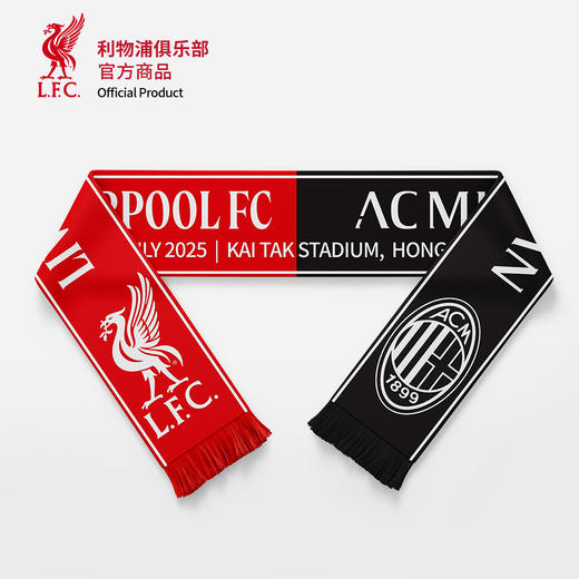【官方正版】利物浦俱乐部 | 季前赛利物浦VS米兰围巾红黑色球迷周边 商品图2
