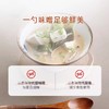 禾然有机赤味噌300g 商品缩略图1
